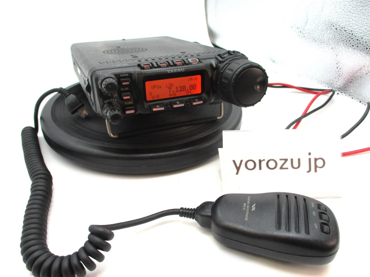 Yaesu FT-857D Amateur Radio Transceivers for sale | eBay