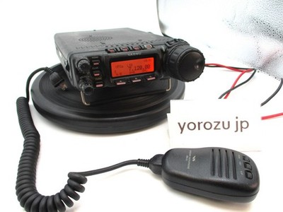 YAESU FT-857D 100W HF/VHF/UHF All mode Transceiver Ham Radio HF/50