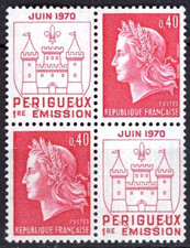 TIMBRE FRANCE 1970 n°1643 **  Marianne Cheffer + Vignette Périgueux (pa)