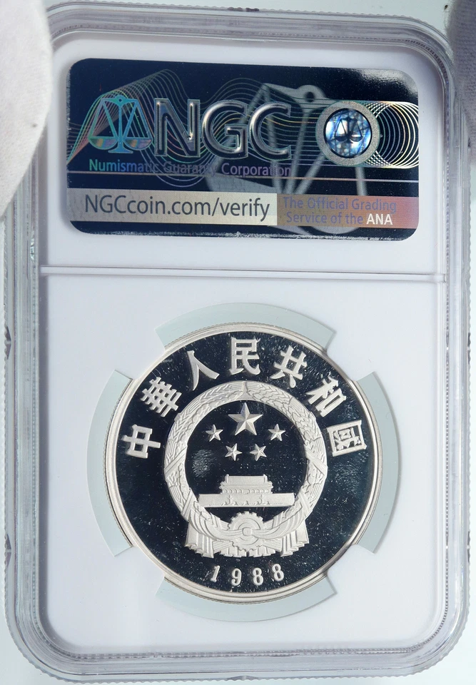 Moneda de plata de 5 yuanes 1988 China poeta SU SHI con documento prueba de pájaro NGC i87138 Foto 4 de 4