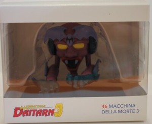 L'imbattibile Daitarn 3 - 3D Collection (Cofanetto) Con Scatole - Nuovo, Yamato