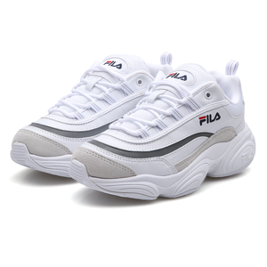 fila ray grey