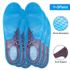 Silicone Gel Insoles Orthopedic Shoe Inserts Men Women Shock Pads Arch Support