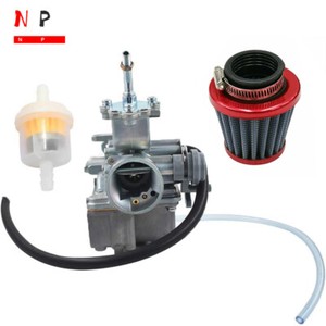 Carburetor For Yamaha Moto 4 YFM225 (1989–1991), YFM250 & YFM200 (1985–1988) – With Throttle Cable