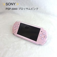 SONY PSP-3000 Blossom Pink Tested Working Console Screen Peeling