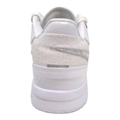 NIKE ZM LEBRON NXXT GEN AMPD WHITE LT. SMOKE GREY FJ1566 102 SIZE