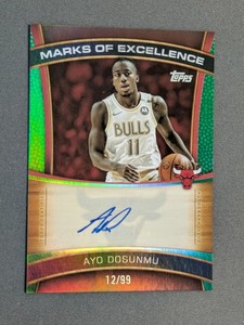Ayo Dosunmu Autograph | eBay