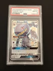Pokemon Sun & Moon Hidden Fates - PSA 10 Banette GX SV61/SV94
