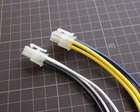 Power And High Input Harness For FUSION EN-AT1100 EN-AT1120 EN-AB1120 EN-AB2120