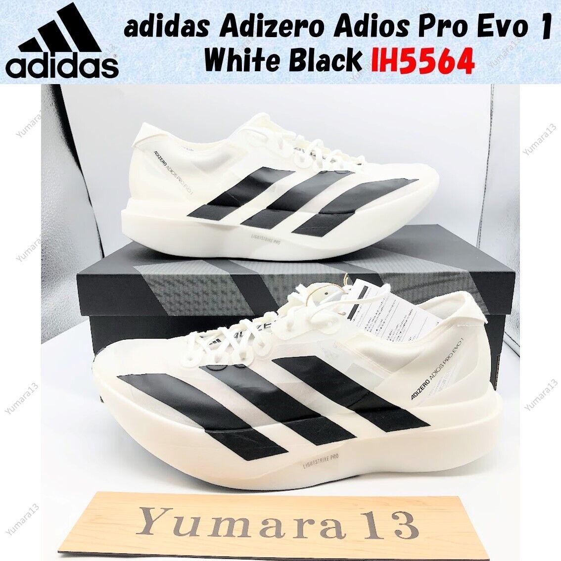 adidas Adizero Adios Pro Evo 1 White Black IH5564 Men's Size adidas Adizero Adios Pro Evo 1 White Black IH5564 Men's Size
