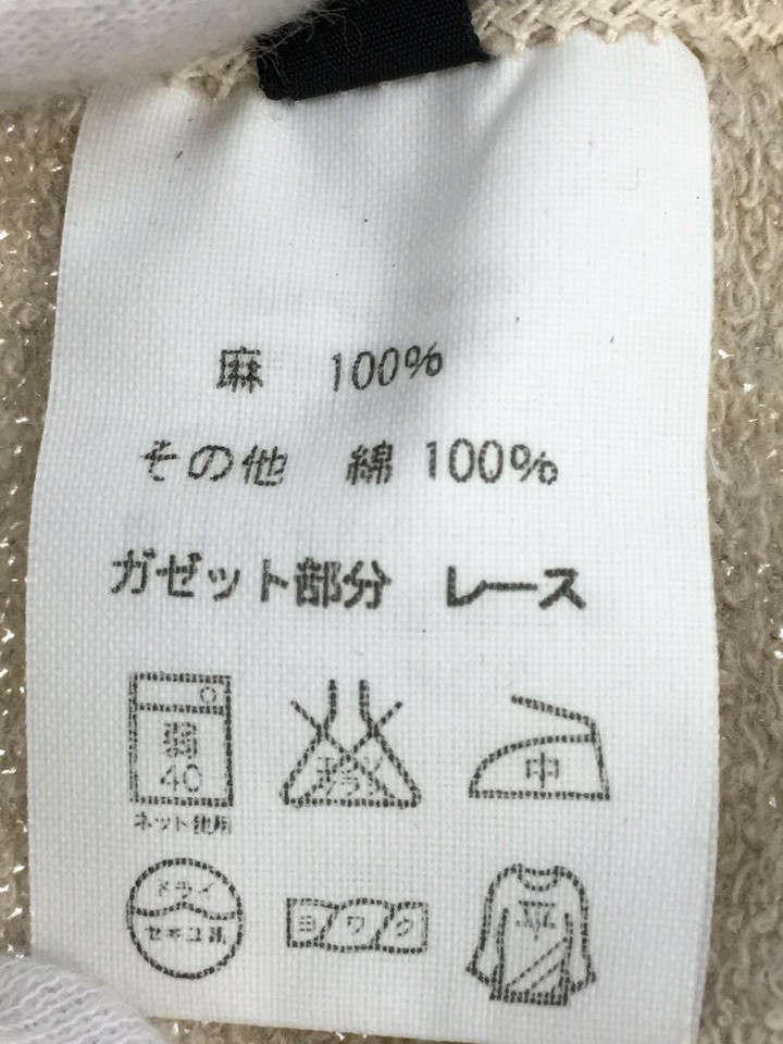 KAPITAL B linen Tops eBay