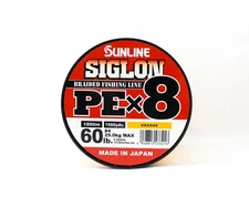 Sunline P.E Line X8 Siglon 1800M P.E 4 60LB Orange (3216)