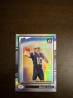 2024 Panini Donruss Optic Rated Rookie Drake Maye #229 Holo Prizm (RC)