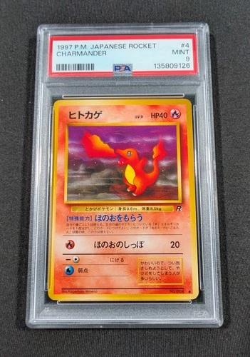 Pokemon Card Japanese Charmander No. 004 PSA 9 MINT Team Rocket Gang