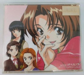 Refrain Love Anata ni Aitai Sega Saturn 2-Disc Japan Used Riverhillsoft 1997