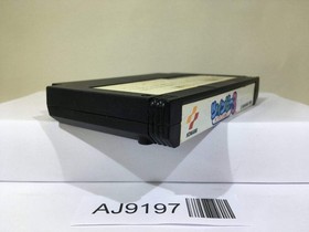 Twin Bee 3 Nintendo Famicom NES Japan - AJ9197