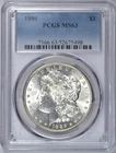 1886 MORGAN SILVER DOLLAR PCGS MS63 CHOICE BU