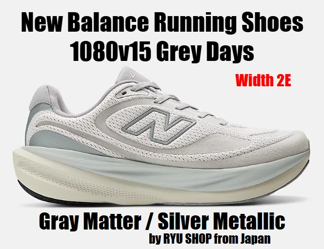 Las mejores ofertas en New Balance 1080V15 Grey Days | eBay