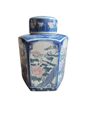 Vintage Ginger/Tea jar (blue and white)