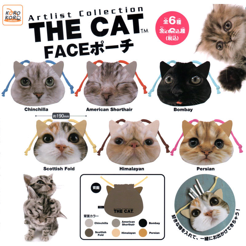 Artist Collection The Cat Face Pouch Bag Persian Chinchilla