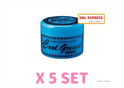 FINE COSMETICS COOL GREASE G SUPER SHAPING POMADE 210g X 5