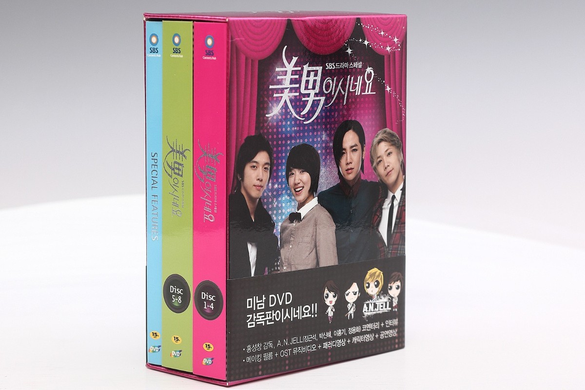 You're Beautiful Director's Cut DVD English Subtitle Jang Keun Suk
