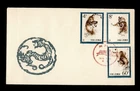 DR WHO 1979 CHINA PRC FDC TIGER COMBO R65902