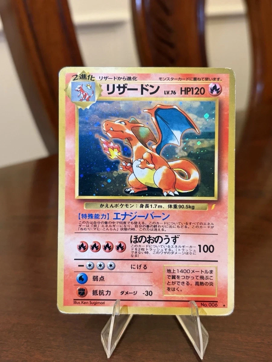 charizard pokemon card ebay Listed as a buy it now on my  #1steditioncharizard #charizard # #pokemoncards Original Charizard Card for sale