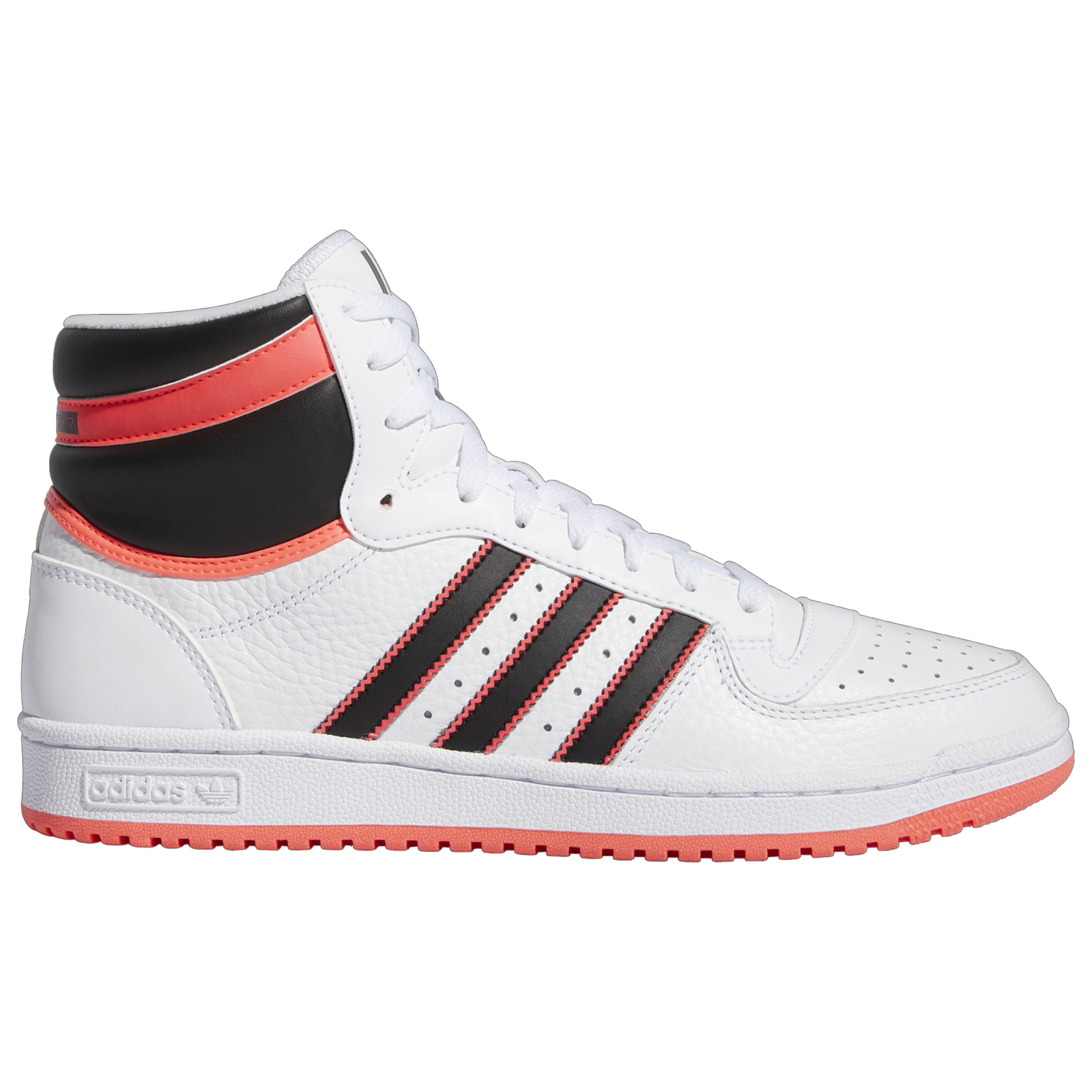 Мужская обувь Adidas Top Ten Hi RB белаяCore BlackTurbo 10790₽