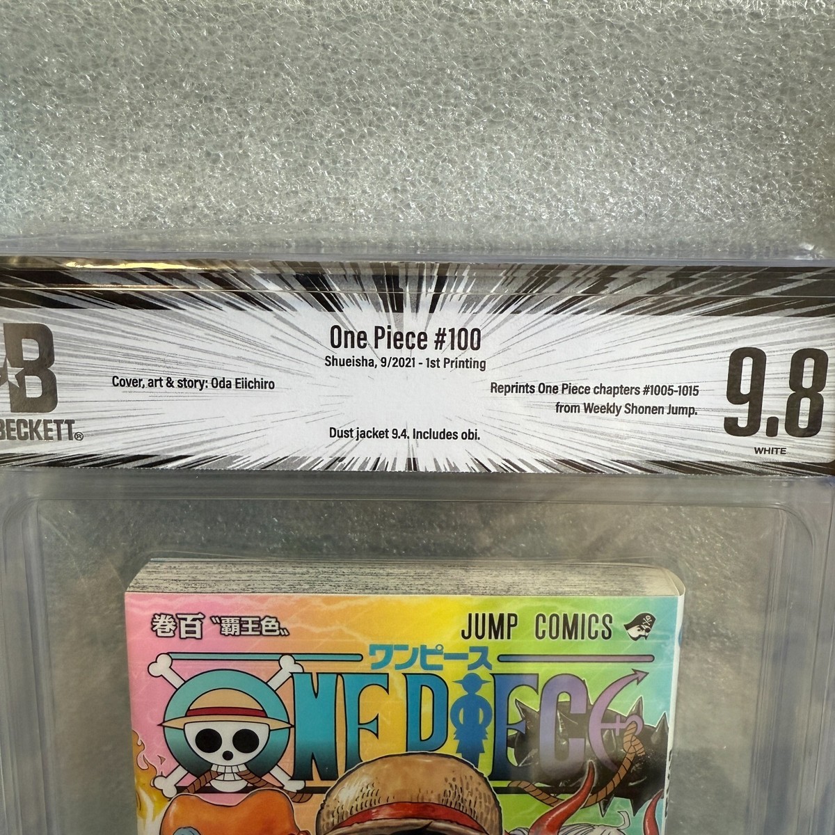 BGS 9.8 One Piece #100 vol.100 First Print Japanese Graded