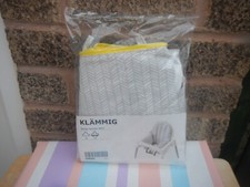 COPRISEGGIOLONE IKEA KLAMMIG GRIGIO/GIALLO NUOVO ANTILOP