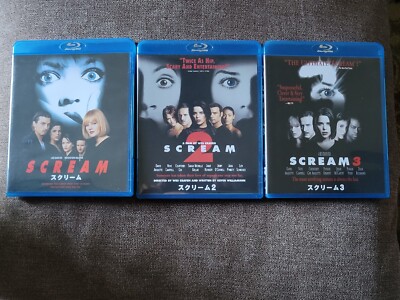 Scream (1996) Blu-ray Japanese 1 One 2 Two 3 Three Lot Collection