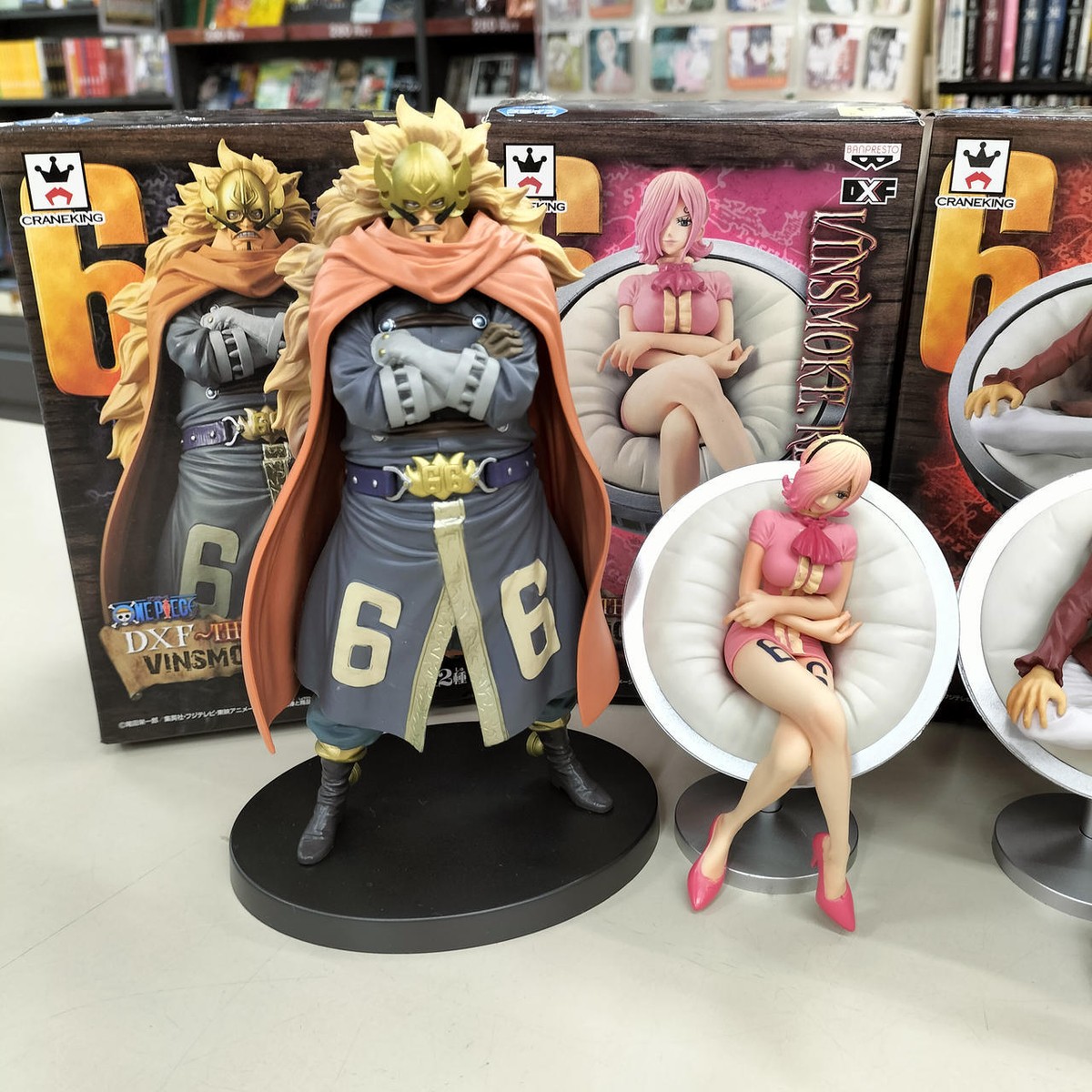 Banpresto One Piece Model No. DXF Vinsmoke Family All 6 Banpresto One Piece Model No. DXF Vinsmoke Family All 6