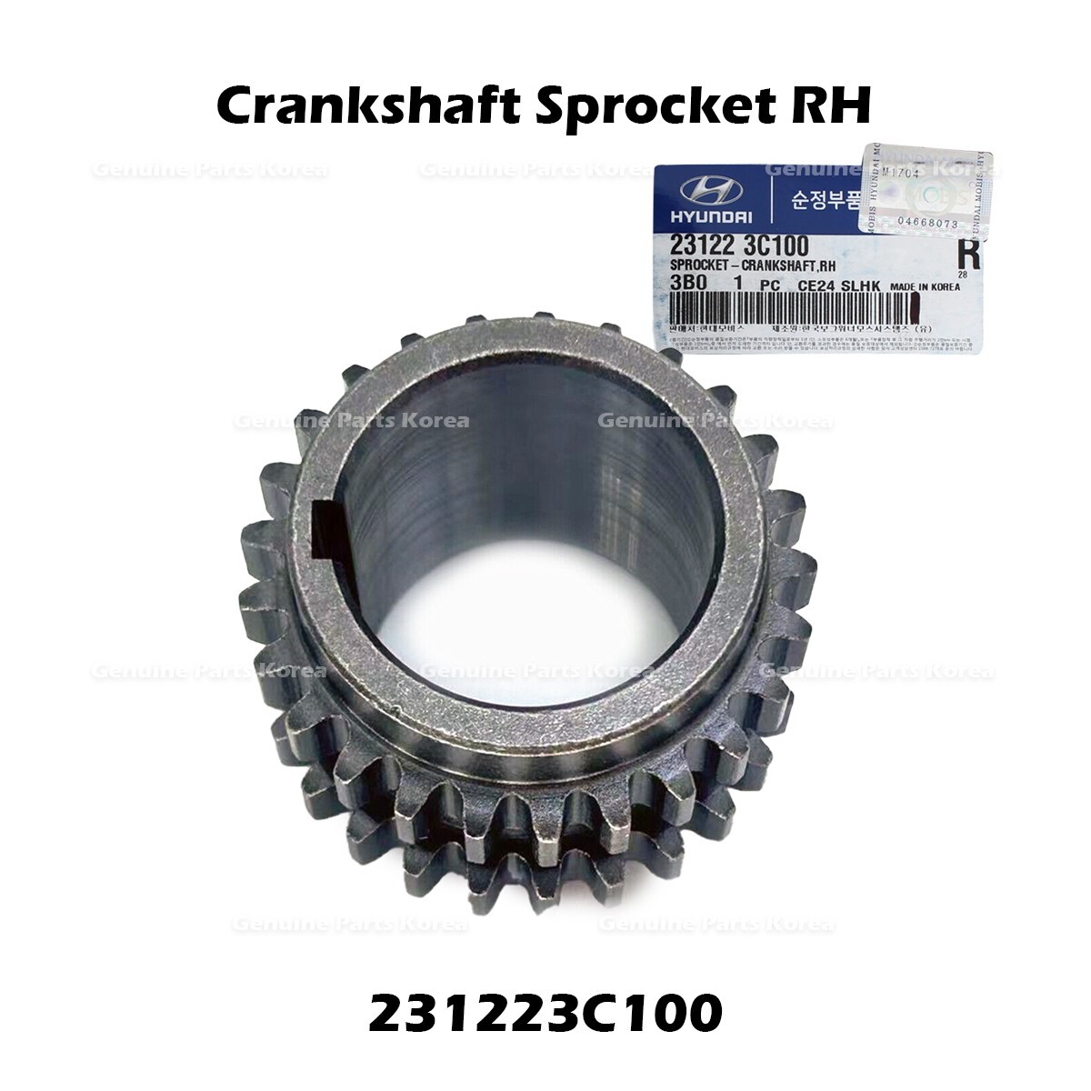 ⭐Genuine⭐ Crankshaft Sprocket RH 231223C100 for Hyundai Santa Fe