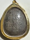 Picture 3 of 4