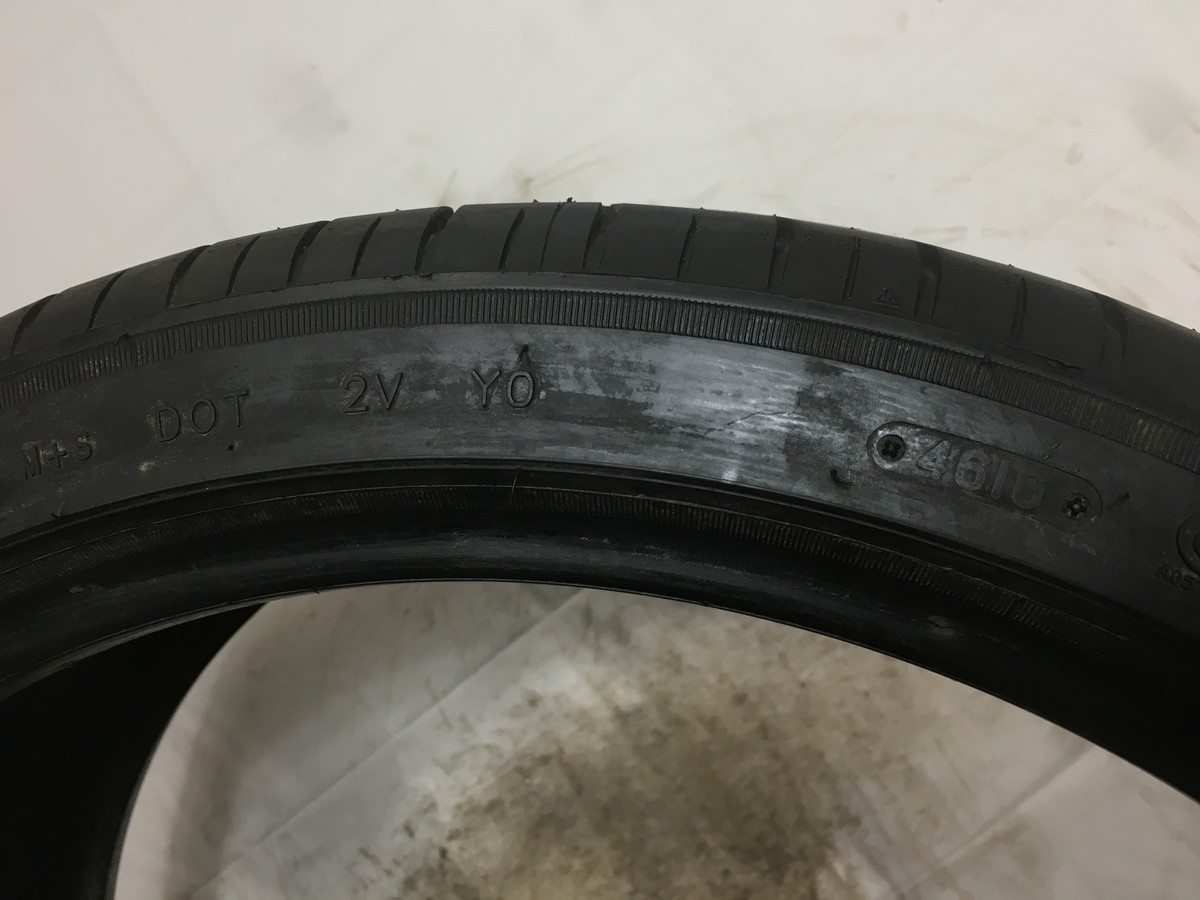 1] Triangle Sportex TSH11 P255/35ZR20 255 35 20 Tire