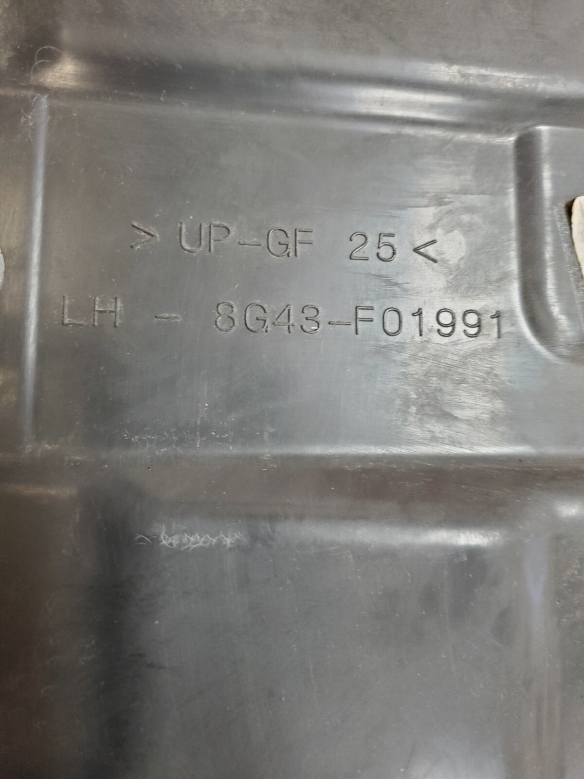 ASTON MARTIN LEFT FRONT VENT PANEL PART# 8G43-F01991  USED