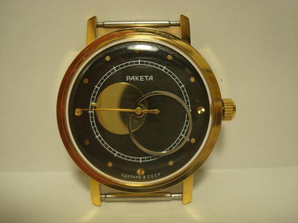 Raketa-Copernicus watch, View 3
