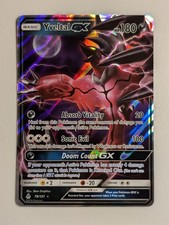 Yveltal GX #55 Prices | Pokemon Japanese Forbidden Light | Pokemon