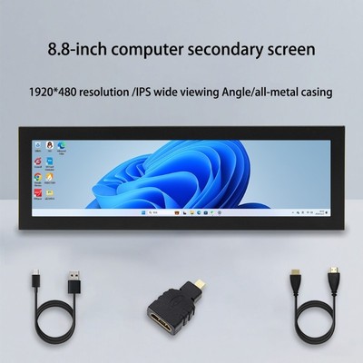 Profile 8.8inch Monitor For PC Case Integration And System Resource Data