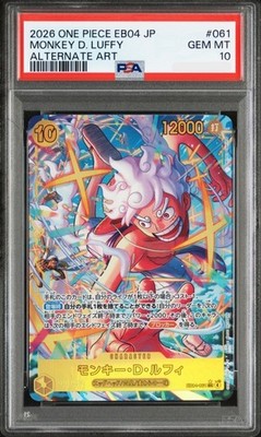 PSA 10 Monkey D. Luffy SEC (Alt Art) EB04-061 One Piece Card