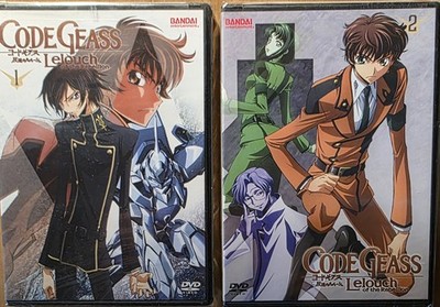 Code Geass Lelouch of the Rebellion, Seasons 1&2, 2 DVD Set, Brand New