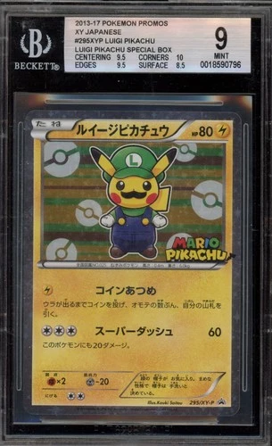 Pokemon Luigi Pikachu Special Bx. Japanese Holo Promo 295/XY-P BGS 9 Mint