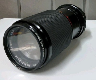 Gemini  80-200 mm 1/4.5 Macro MC Zoom 55 Camera Lens Photography Film Pictures