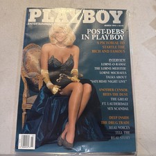 PLAYBOY MAGAZINE MARCH 1992, ANNA NICOLE SMITH, TYLYN JOHN SEALED