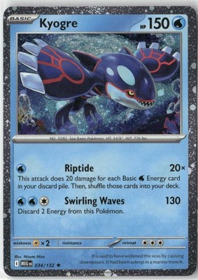 Kyogre (Cosmos Holo) 034/132 Rare Miscellaneous Cards & Products Pokemon NM