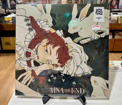 AINA THE END My Collection of Anime Songs Clear Vinyl Record CG 173460L New