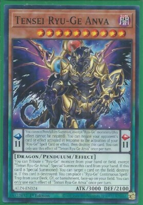 Yugioh Tensei Ryu-Ge Anva Common ALIN