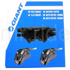 giant mph brakes for sale