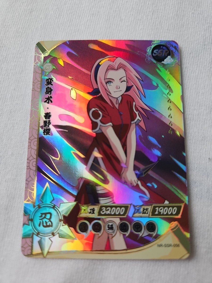 Sakura Haruno Naruto CCG Kayou NR-SSR-056 SUPER RARE HOLO Pack